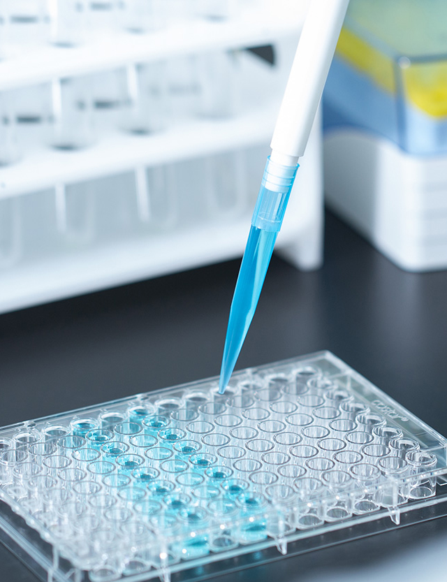 株洲三特環(huán)保節(jié)能股份有限公司